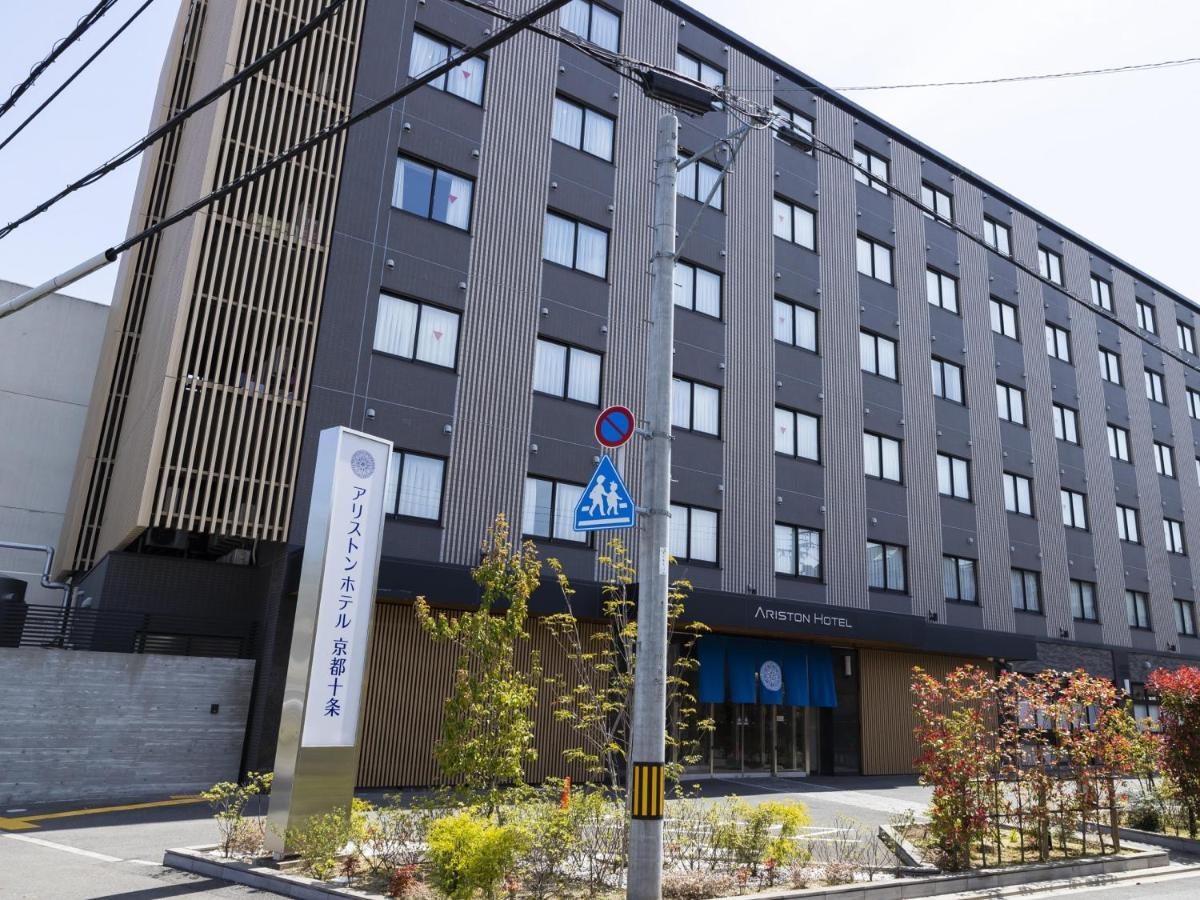 Ariston Hotel Kyoto Jujo Exterior photo